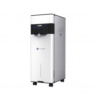 40L/H Ultrapure Lab Water Purification System Reverse Osmosis Machine 0.35Mpa Manufactures