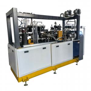  Fully Automatic High Speed Disposable Paper Coffee Cup Forming Machine For Making Paper Cups Manufactures