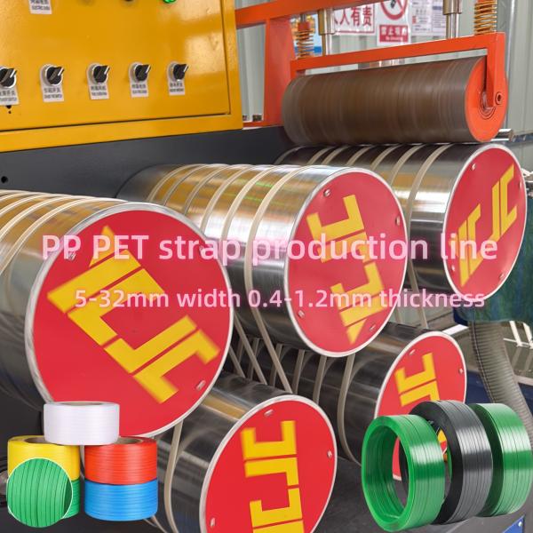 Quality Single Screw Plastic PP Strap Making Machine With 4nets Automatic Changer And PLC Control for sale