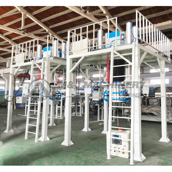accuracy Bulk Bag Unloading Machine Voltage 220V/380V for Precise Material Unloading