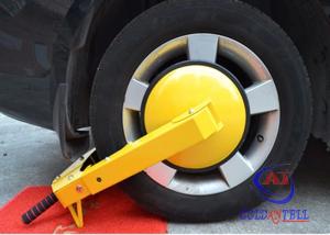 Car steering security wheel clamp , yellow color wheel locks for cars Manufactures