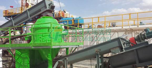 Drill cutting management system