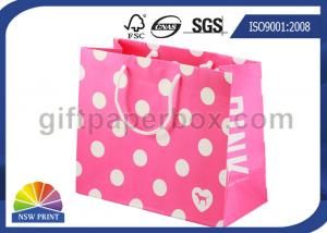  Custom Made Printing Kraft Paper Bags / Printing Reusable Shopping Paper Bag For Retail Store Manufactures