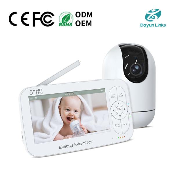 Quality Split Screen Supported Smart Baby Monitor with RF 2.4GHz FHSS Communication Interface and Up To 4 Cameras for sale