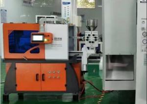  Servo In Mould Labelling Machine  IML Plastic Auxiliary Machine Manufactures