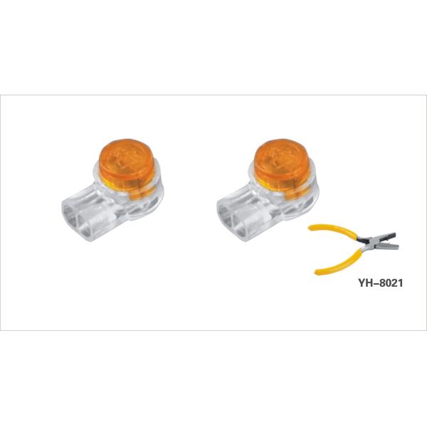 Keystone Insert Module in Voice Communication Commercial Project Application YH14