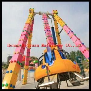 new designed mini pendulum ride,cheap swing rides rotating pendulum,pendulum