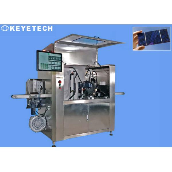 Quality Tapas Cap Inspection Machine with AI Algorithm Recognition Technology for sale