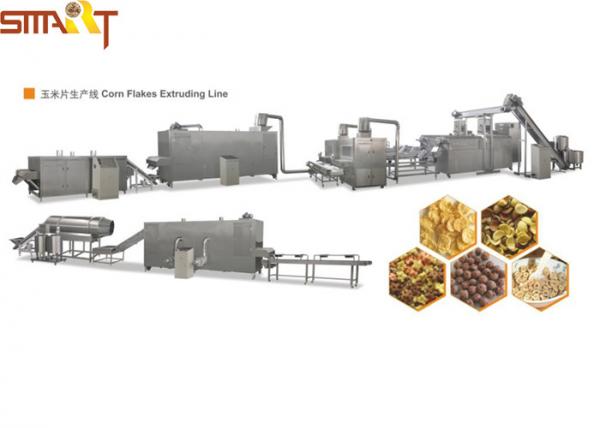 Quality Fast Food Nutritional Corn Flakes Production Line , Small Corn Flakes Machine for sale
