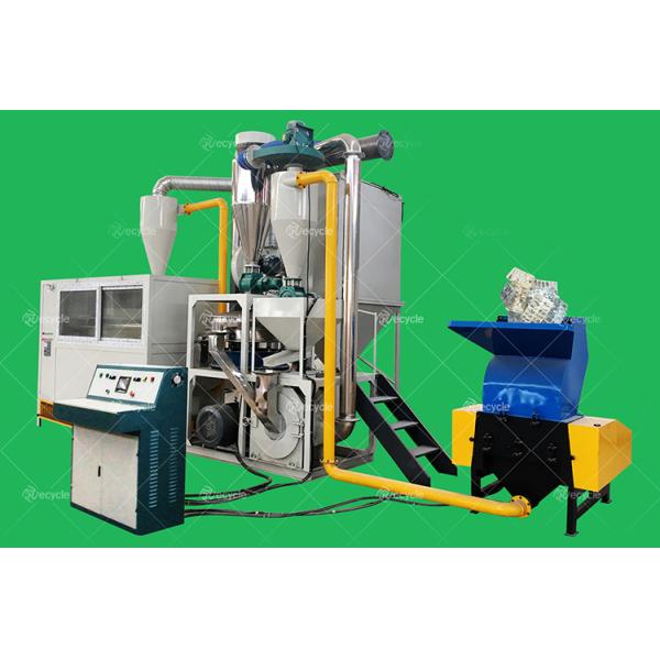 High Voltage Electrostatic Separator Machine / Electrostatic Copper Separator