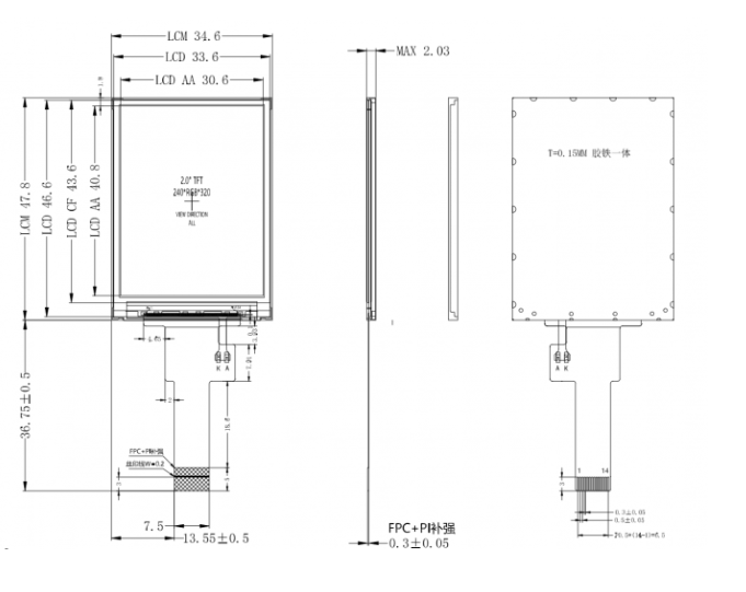 2 inch ST7789 SPI IPS TFT LCD Display front view
