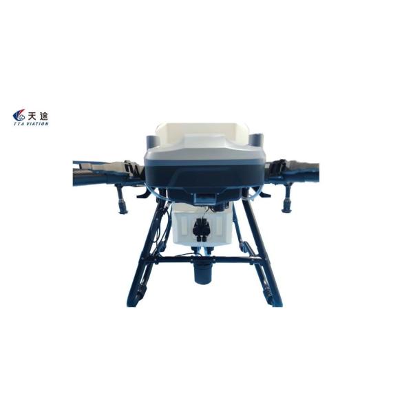 Stable Performance Spraying Drone For Agriculture Knapsack Type Drone Spray Machine
