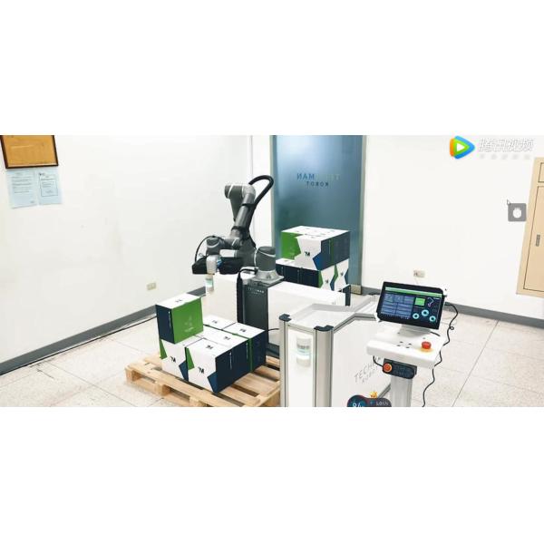 Cobot 6 Axis Industrial TM Cobot Robot For Palletizing Robot And Applicable 3C