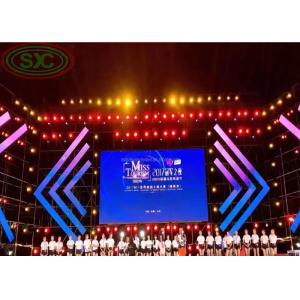 RGB LED Visualizer LED panel size is 500*500mm Size and 10000 Hours Display Life