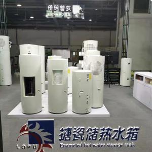  60L-200L Heat Pump Water Heater Heat Pump Hot Water Cylinder Manufactures