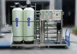 Drinking water filtration equipment Pure water equipment 0.25T-20T production