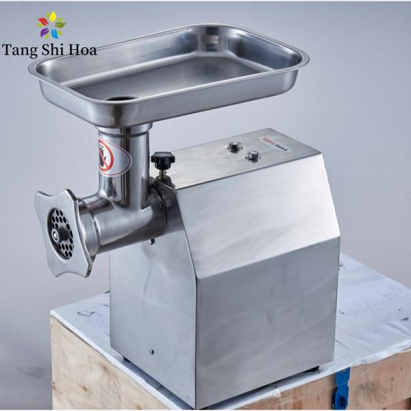 220kg/H Stainless Steel Meat Grinder Machine Electric Automatic Vertical Multi Functional
