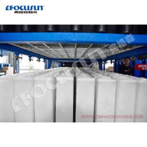 10 tons per day Containerized direct cooling Block ice makers with Bitzer