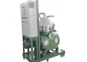  Safety Centrifugal Water Separator , Vegetable Oil Centrifuge Separator Manufactures
