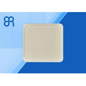 Right Hand Polarization Long Range RFID Antenna With Enhanced Performance