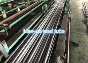  Seamless Cold Drawn Steel Tube Manufactures