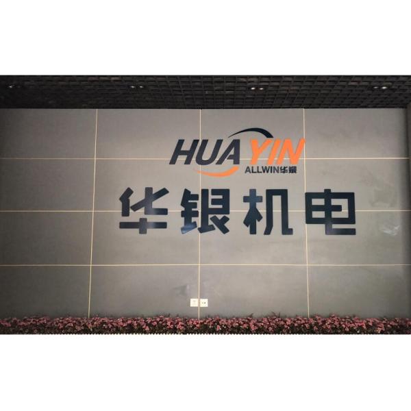 20% higher effeciency Paint Sand Grinding Mill 75kW EX Proof Double End Mechanical Seal