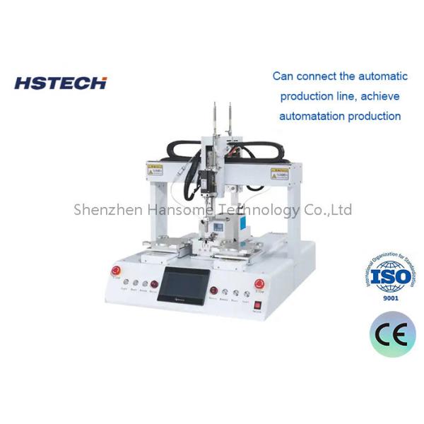 Quality OEM Main Aluminum Screw Fastening Machine Streamlines Programming with Touch Screen Interface for sale
