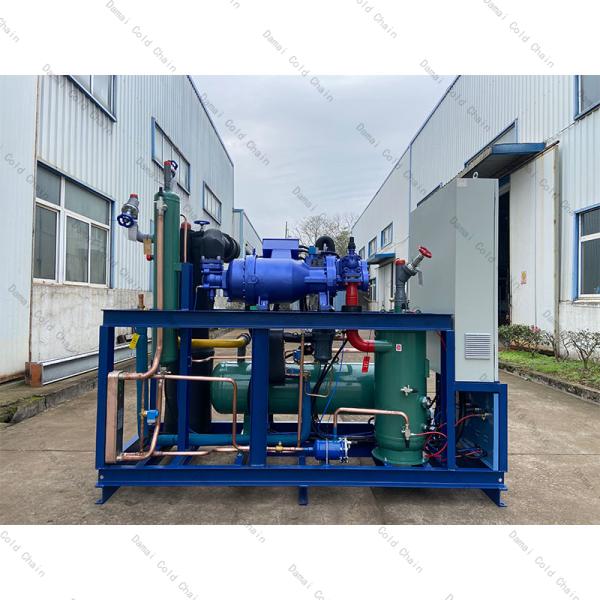 Energy Efficient Air Cooled Condensing Units With Inverter Compressor