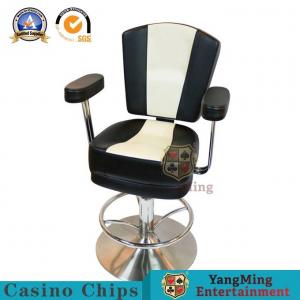  Simulation PU Rotating Bar Black Jack Casino Gaming Chairs Metal Foot Manufactures