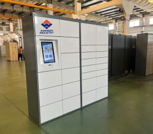  Customizable QR Code Lockers With UI And Language Options OEM / ODM Orders Manufactures