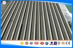 321 / UNS S32100 Grade Stainless Steel Rod , Dia 6-550 Mm Stainless Round Bar
