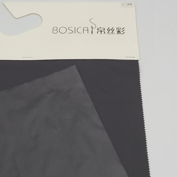 30D 400T Puffer Jacket Fabric