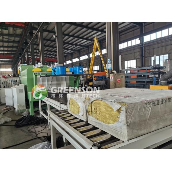 1.2 Meters Width Wall Board Rock Wool Panel Production Line