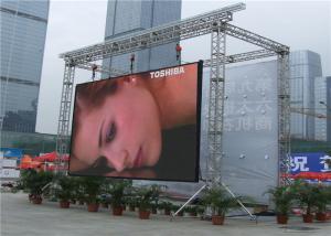 P3.91 3840Hz Outdoor Rental LED Display Full Color Screen Curve Cabinet 500x500mm Manufactures