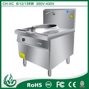  Single Heavy Duty Induction Cooker Rust Resistant For Stir Frying / Deep Frying Manufactures