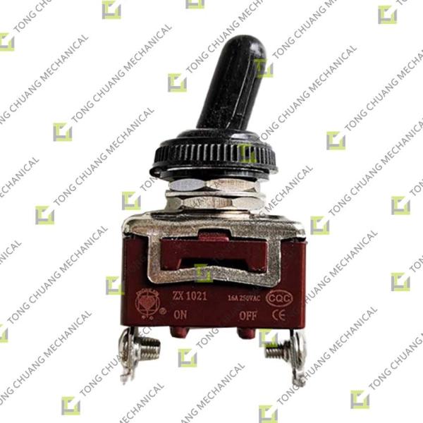 China Toggle switch with waterproof cap、Flip Switch、Flip Toggle Switch、Lever Switch、 Toggle Switch、Toggle Switch on sale