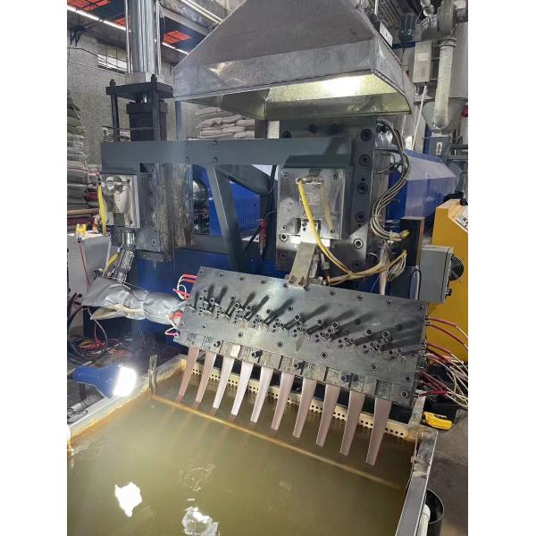 Quality Single Screw PP Strap Making Machine 1 To 4 Polypropylene Strapping Extrusion Line Easy Operation & Maintenance PP Strap for sale