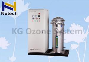  1kg 2kg Large Ozone Generator With Oxygen Feeding For Industrial Water Treatment Manufactures