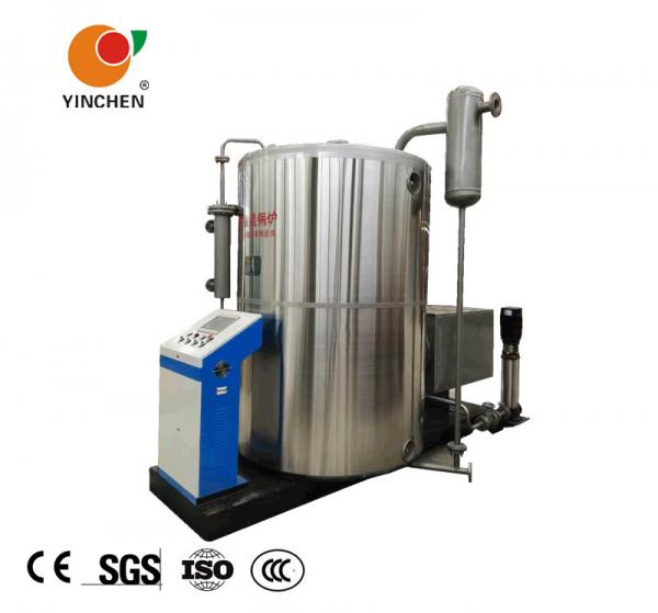 Quality 500Kg/Hr Vertical Steam Boiler / High Efficiency Oil Fired Hot Water Boiler for sale