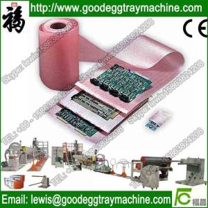 New technollgy expanded PE Foam Sheet Extruding machine