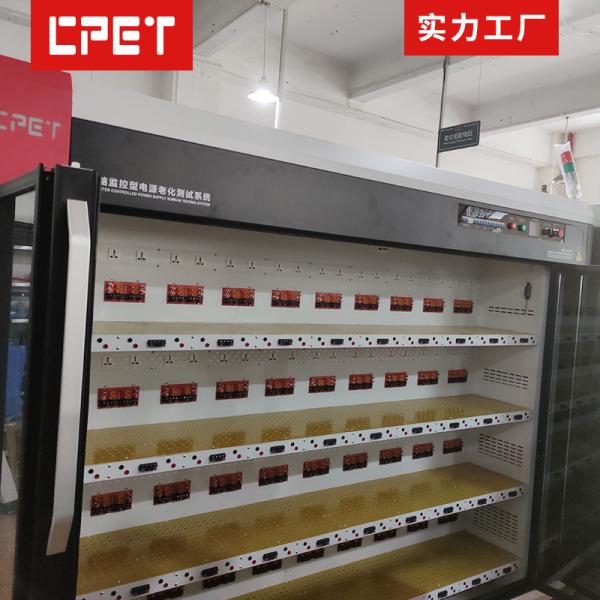 Quality Power Bank Aging Tester with 192CH Load Channels Temperature Monitoring and Multi-Purpose Socket for Mobile Power Burn-In Testing for sale