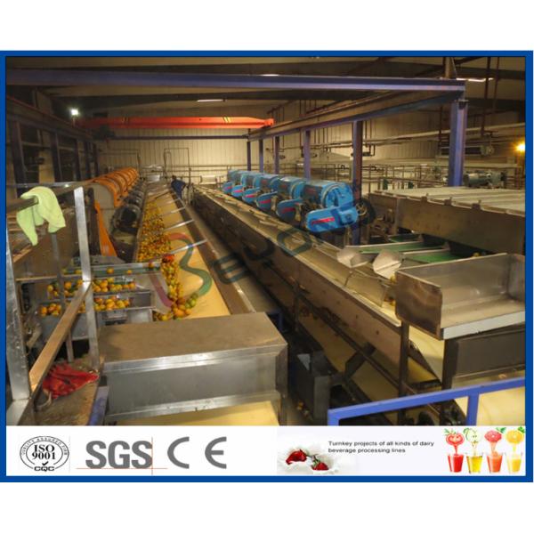 Orange Juice Manufacturing Process Orange Processing Plant , Orange Juice Making Machine