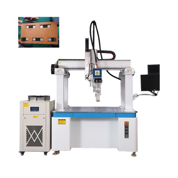 Quality Automatic Focusing Platform Numerical Control Laser Welding Machine Is Used For Prismatic Shell Cell for sale