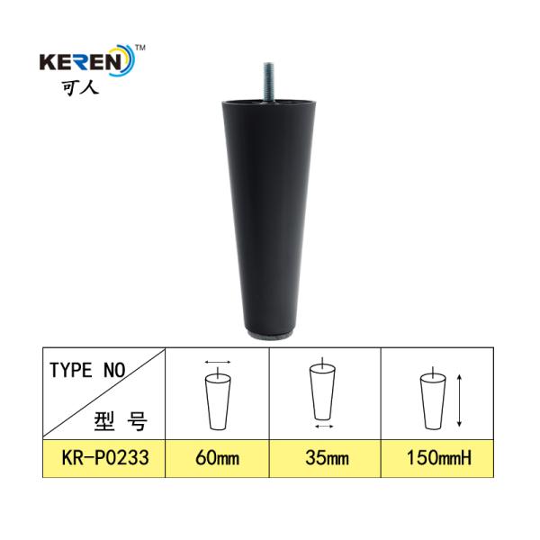 M10 Upper 60mm Threaded Plastic Bed Leg Height Adjusters