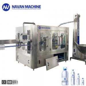 China Complete 10000-12000BPH Automatic Water Bottle Filling Machine With Washing Screwing 3 In 1 on sale
