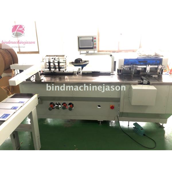 Wire binding machine with hole punching function PBW580 for notebook