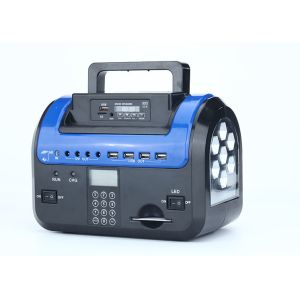 Integrated M Solar Power Multifunction Low Power Consumption Algorithm