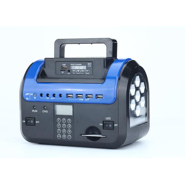 Quality Integrated M Solar Power Multifunction Low Power Consumption Algorithm for sale