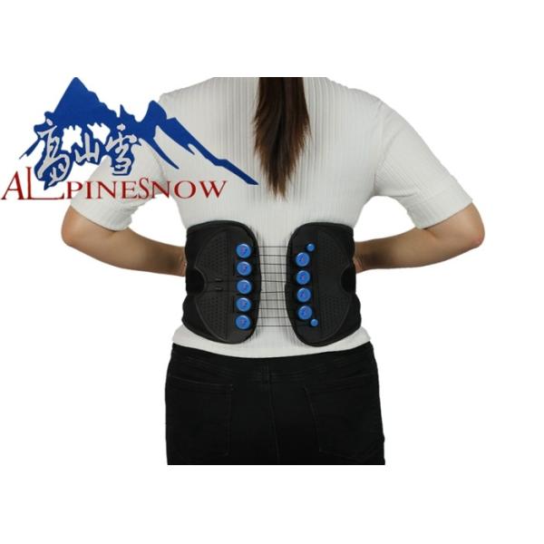 Quality Adjustable Pulley Pull Rope Waist Back Support Belt With PVC Support Plate Inside for sale