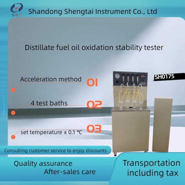 Accelerated Method Distillate Fuel Oils Oxidation Stability Tester ASTM D2274 SH0175
